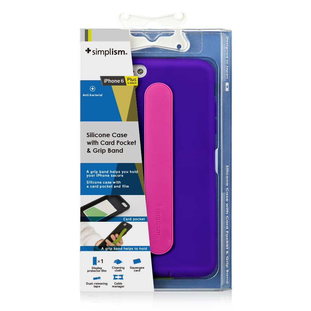 Simplism iPhone 6 Hand Strap Case Purple