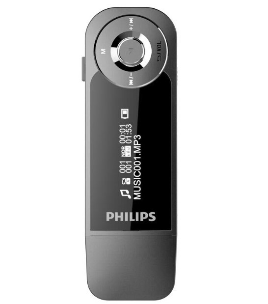 Philips Bluetooth Headset Digital MP3 Player SA1208 8GB