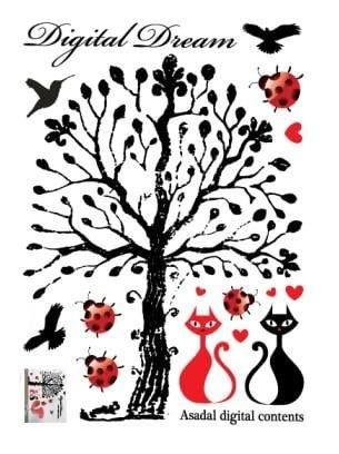 Digital Dream Wall Decal Sticker