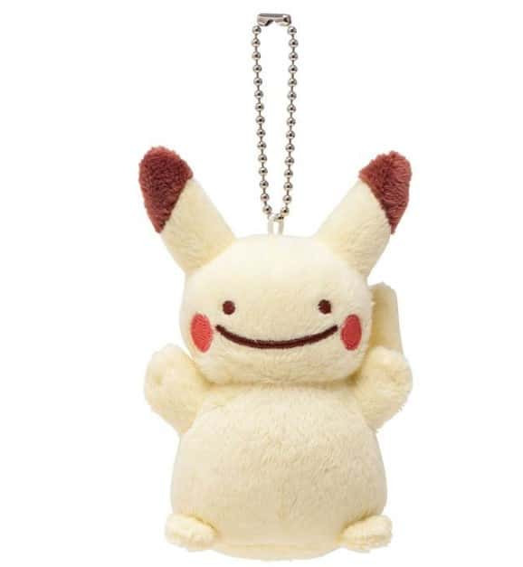 Pokemon Keychain - Pikachu