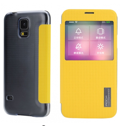 Rock Elegant Series Flip Case for Samsung Galaxy S5 Lemon Yellow