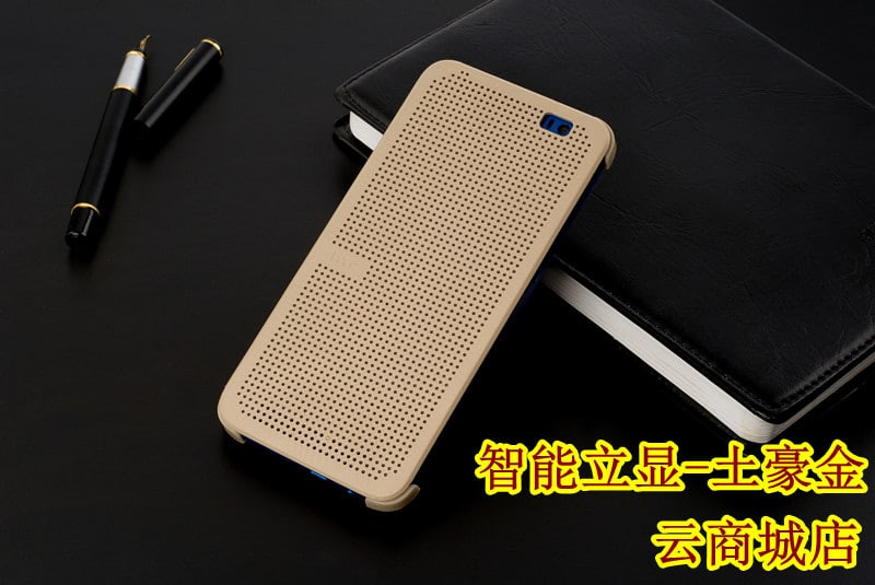 HTC One M9 Dot View Gold Case