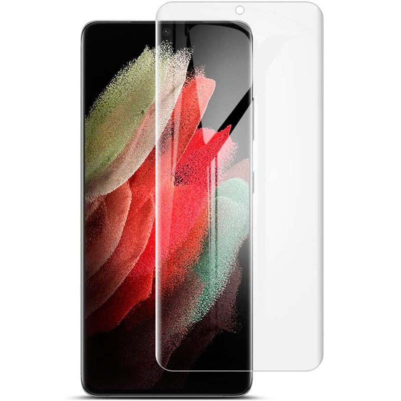 Galaxy S21 Ultra 3D Tempered Glass Screen Protector