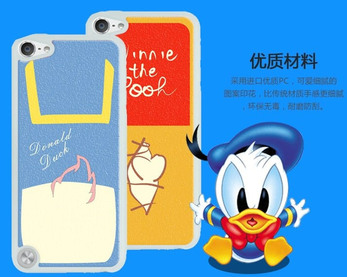 Donald Duck Textured Hard Case for iPod Touch 5 5th Gen