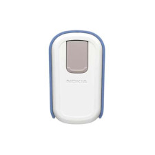 Nokia BH-100 Over-Ear Bluetooth Headset - White
