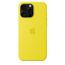iPhone 16 Pro Max Silicone Case With MagSafe Star Fruit Yellow