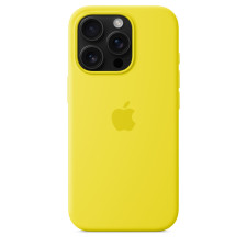 iPhone 16 Pro Silicone Case With MagSafe Star Fruit Yellow