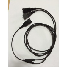 JABRA Y SUPERVISOR QUICK DISCONNECT (QD) CORD