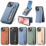iPhone 16e Wallet Case With Stand Function Black Blue Green Beige Brown