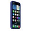 iPhone 16 Pro Silicone Case With MagSafe Ultramarine