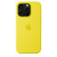 iPhone 16 Pro Silicone Case With MagSafe Star Fruit