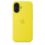iPhone 16 Silicone Case With MagSafe Star Fruit Yellow