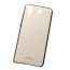 Huawei Mate 20 Lite Glass Back Case