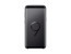 Official Samsung Galaxy S9 Silicone Cover Case - Black