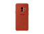 Official Samsung Galaxy S9 Alcantara Cover Case - Red