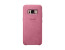 Official Samsung Galaxy S8+ Plus Alcantara Cover Case - Pink