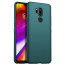 LG G7 Thinnest Case Official