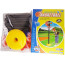 Toddler Basket Hoop Set (1.7ft-3.75ft) (50-115cm)