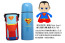 Spider-Man Thermos Bottle