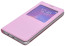 Samsung Galaxy A8 Smart S View Case