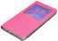 Samsung Galaxy A8 Smart S View Case