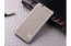 HTC Desire 820 Dot View Case Gold
