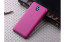 HTC Desire 820 Mini Dot View Case Purple