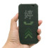 HTC Desire 826 Dot View Case Gold