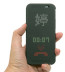 HTC Desire 826 Dot View Case Red