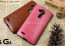 LG G4 Leather Back Bumper Case