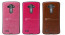 LG G4 Leather Back Bumper Case