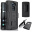 LG G4 Tough Shockproof Defender Case with Belt Clip