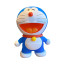 Doraemon Piggy Bank 15cm
