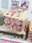 My Melody House Piggy Bank