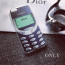 Old School Big Nokia CellPhone iPhone 5 5S Case