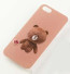 Line Character Case Brown Bear for iPhone 5C