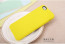 Colors Case for iPhone 6