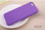 Colors Case for iPhone 6