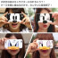Disney Character Face Cases for iPhone 5 5s