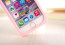 iPhone 4 4S Silicone Owl Case