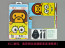 iPhone 6 Sponge Bob Bumper and Skin Decal Case