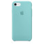 Silicone Case for Apple iPhone 7 - Sea Blue