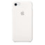Silicone Case for Apple iPhone 7 - White