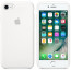 Silicone Case for Apple iPhone 7 - White