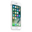 Silicone Case for Apple iPhone 7 - White