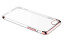 Baseus Clear TPU Protective 360 Case for iPhone 7