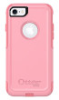 OtterBox iPhone 7 Commuter Series Build Your Own Case
