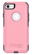 OtterBox iPhone 7 Commuter Series Build Your Own Case