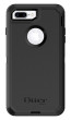 OtterBox iPhone 7 Defender Series Build Your Own Case