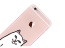 RipNDip Lord Nermal Clear Case for iPhone 7